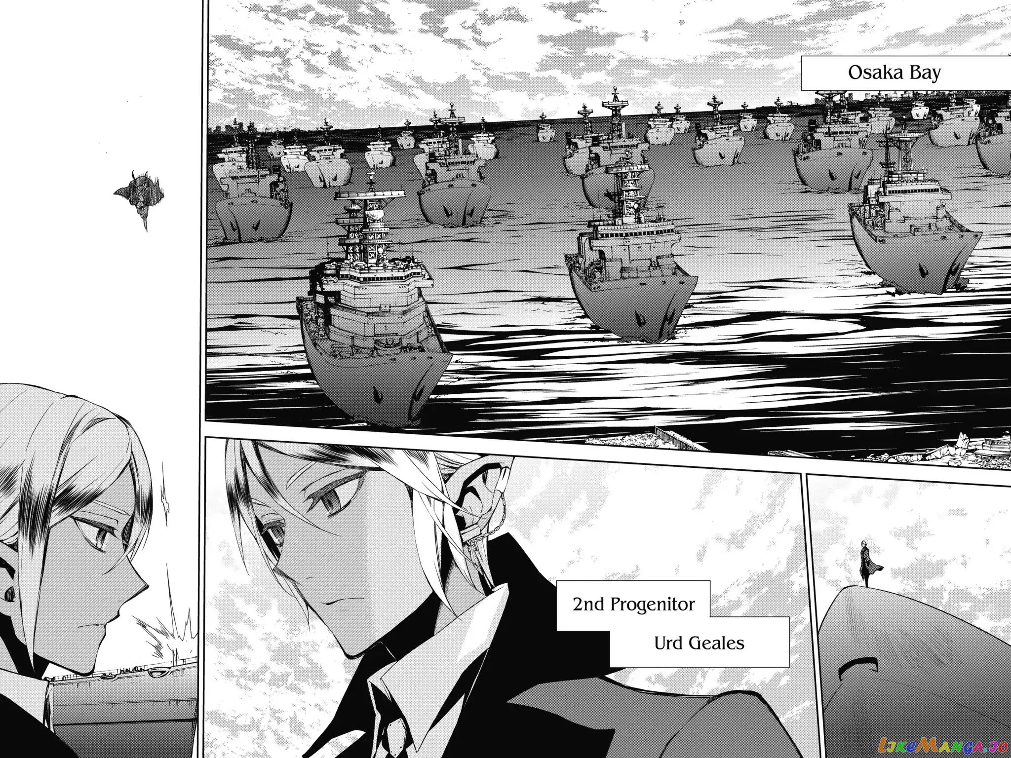 Seraph Of The End chapter 49 - page 21