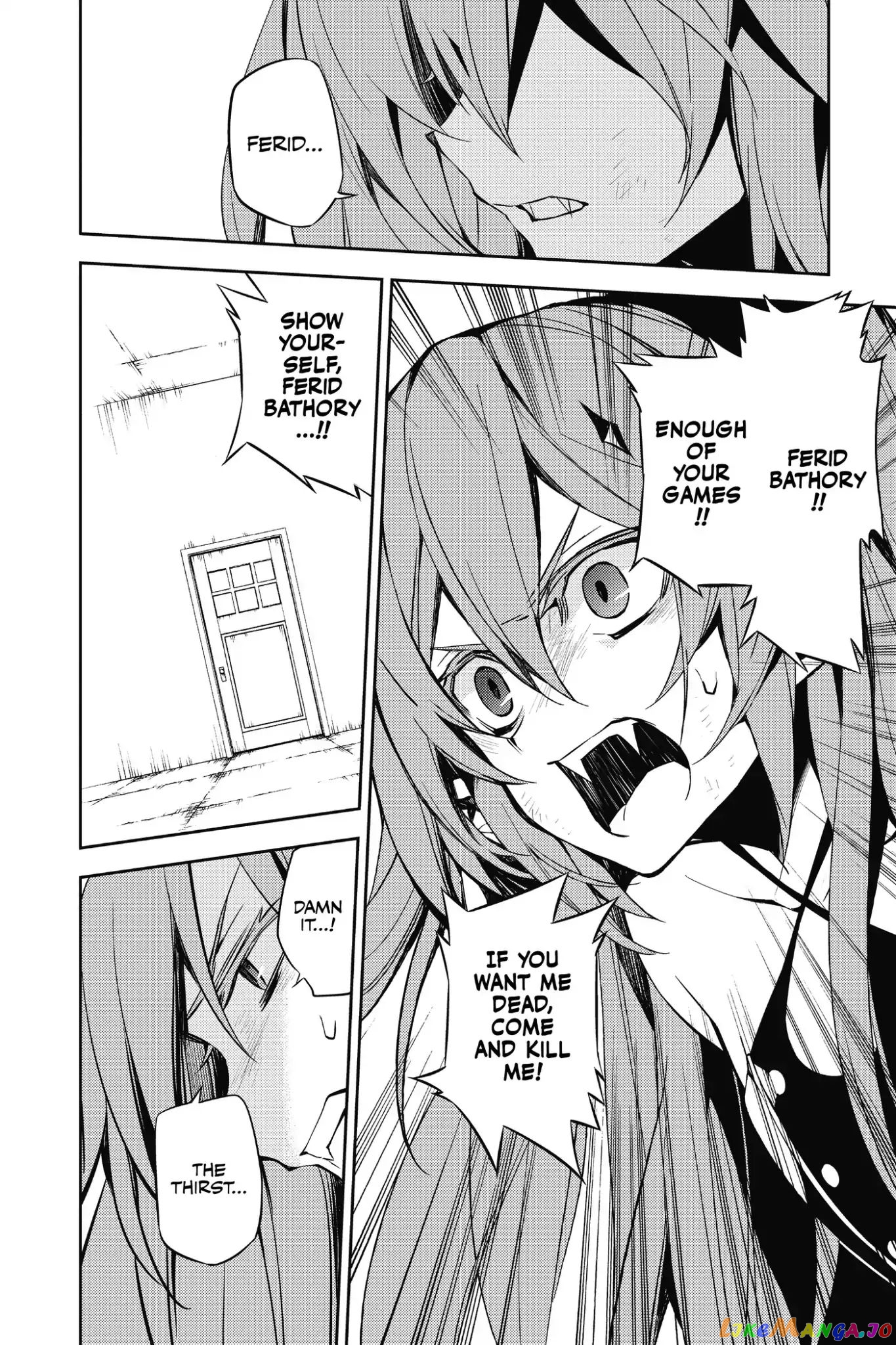Seraph Of The End chapter 49 - page 4