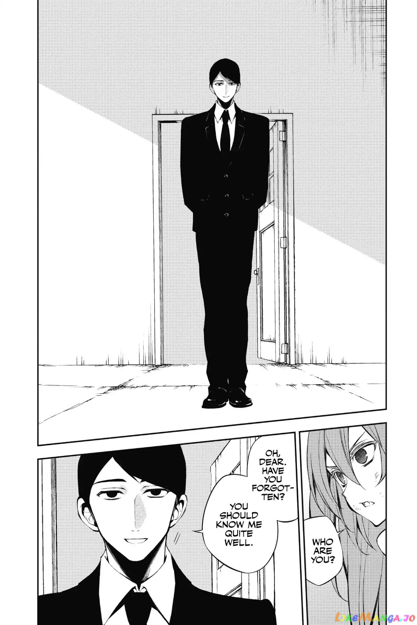 Seraph Of The End chapter 49 - page 6