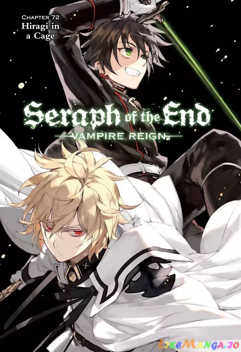 Seraph Of The End chapter 72 - page 1