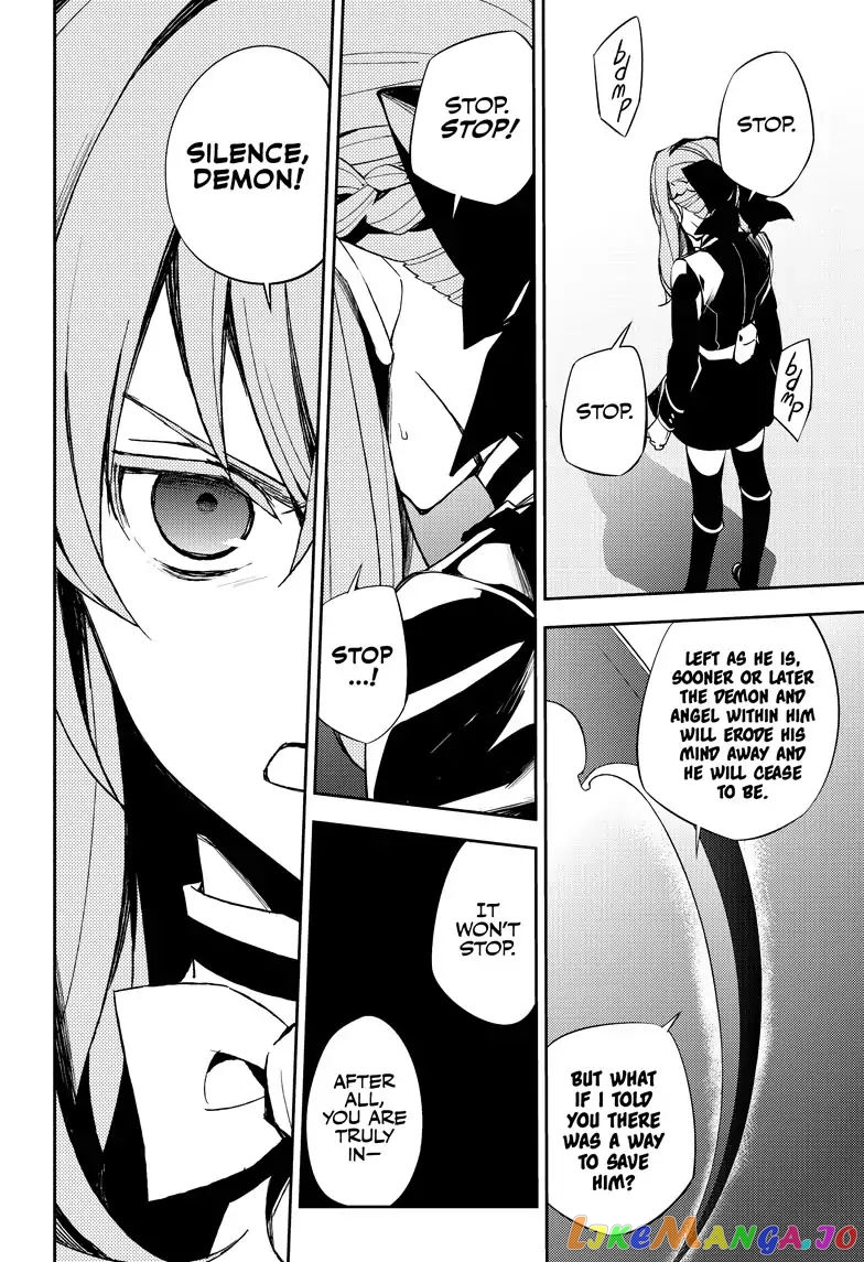 Seraph Of The End chapter 72 - page 12