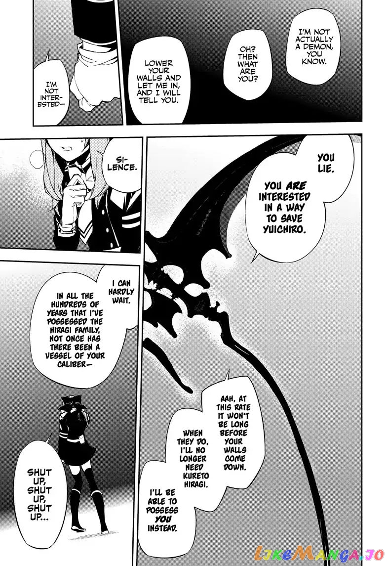 Seraph Of The End chapter 72 - page 13