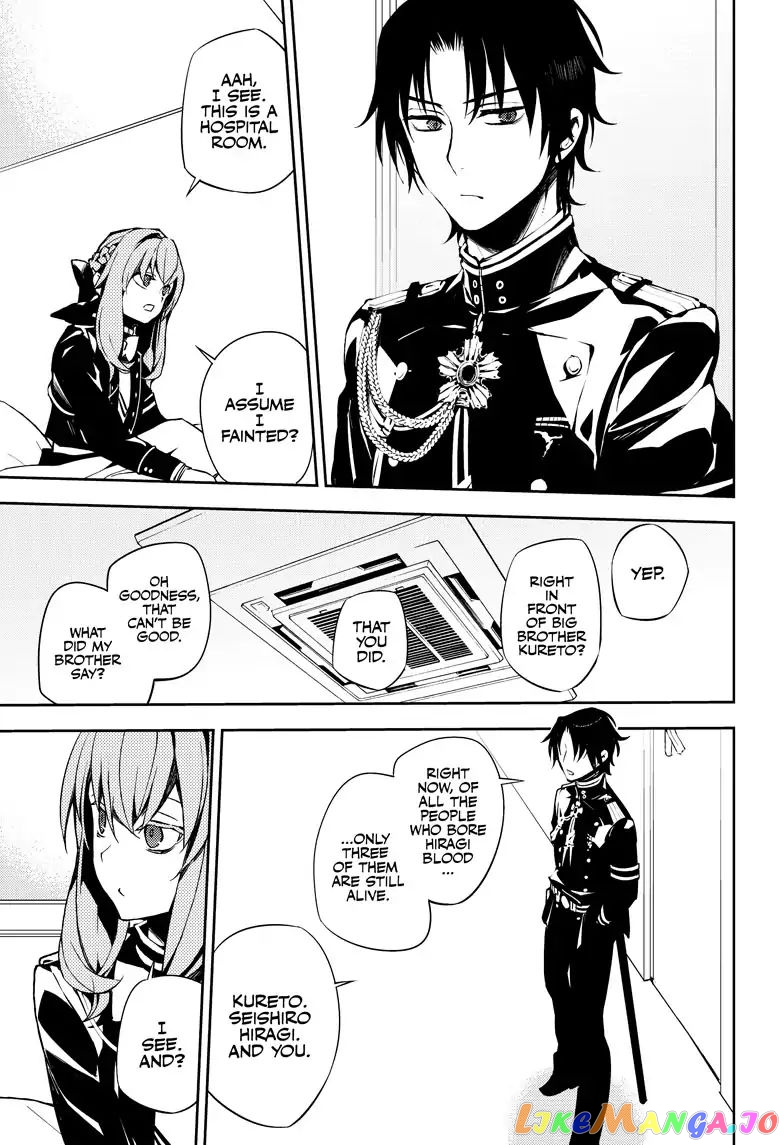 Seraph Of The End chapter 72 - page 15
