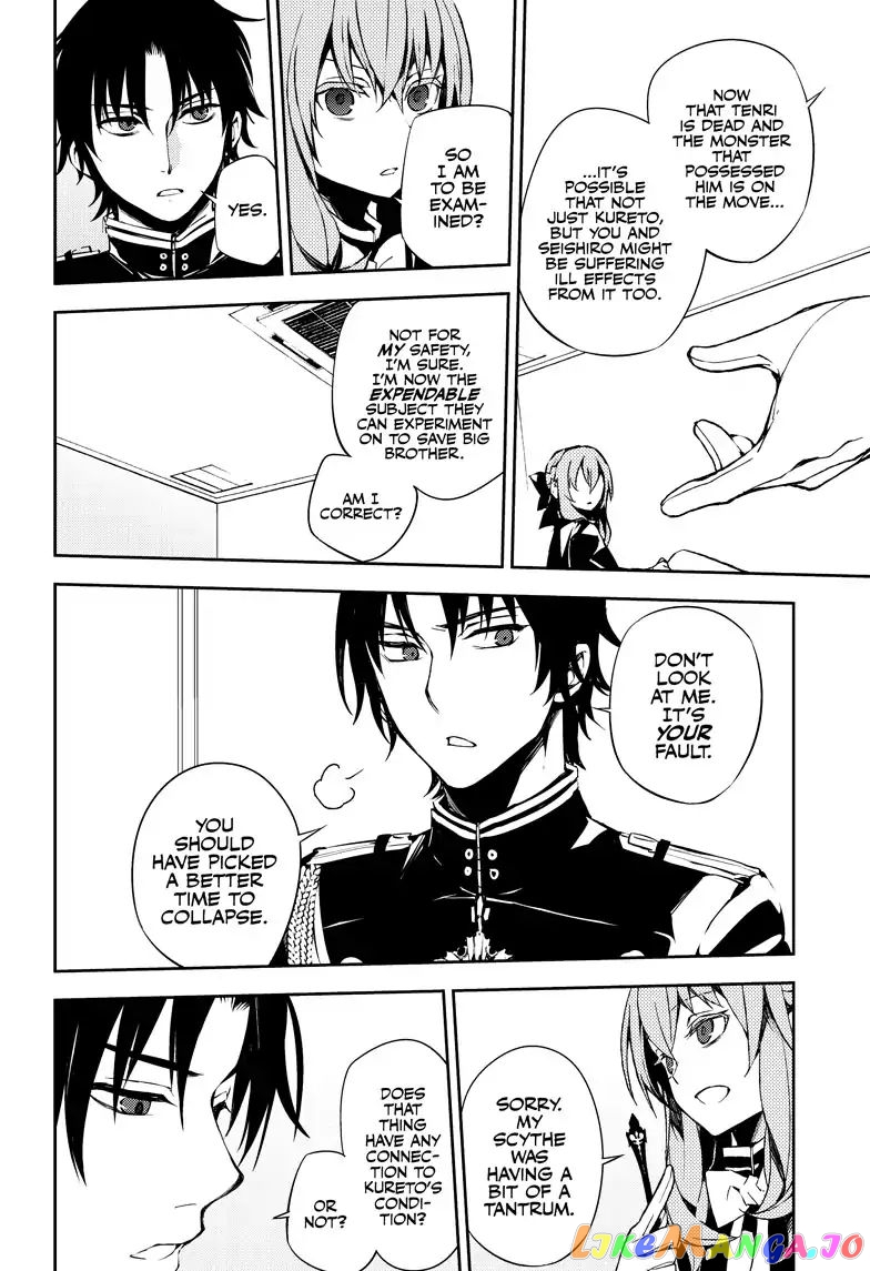 Seraph Of The End chapter 72 - page 16