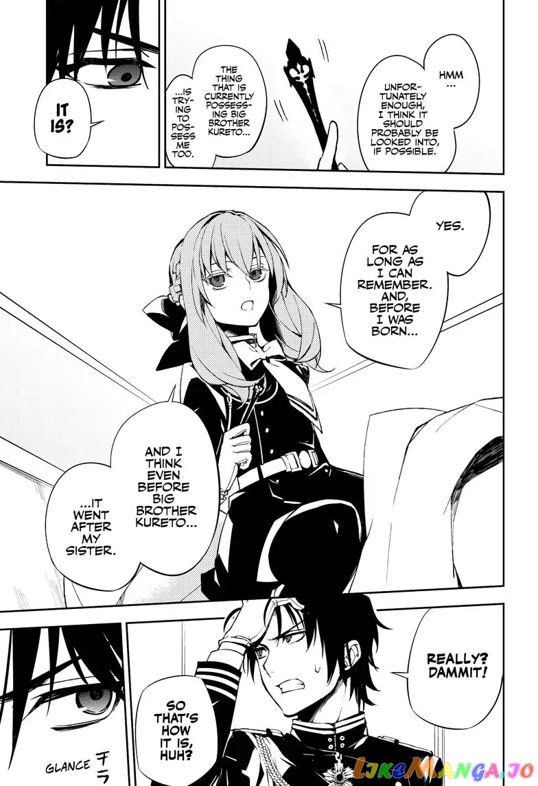 Seraph Of The End chapter 72 - page 17