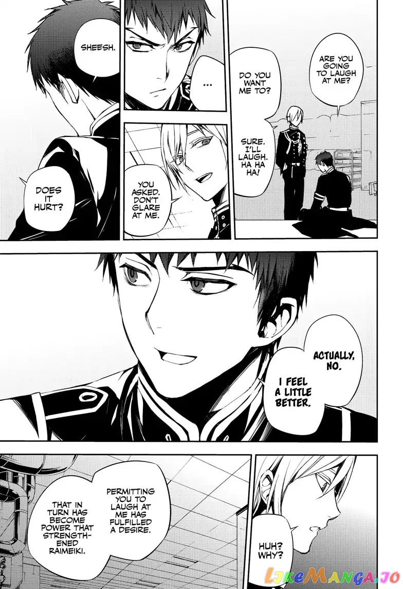 Seraph Of The End chapter 72 - page 23