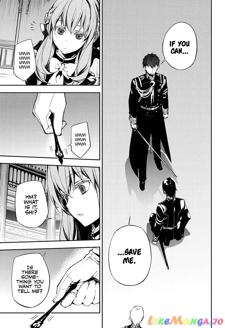 Seraph Of The End chapter 72 - page 3