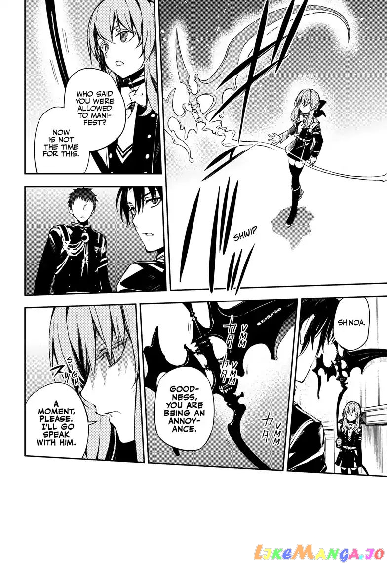 Seraph Of The End chapter 72 - page 4