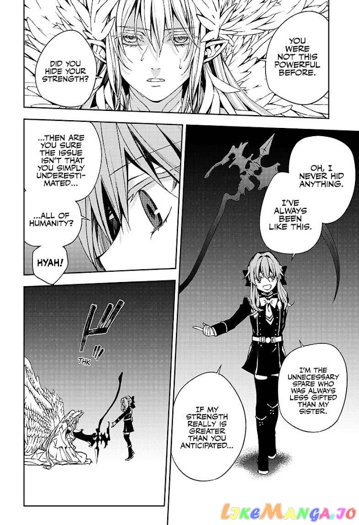 Seraph Of The End chapter 99 - page 12