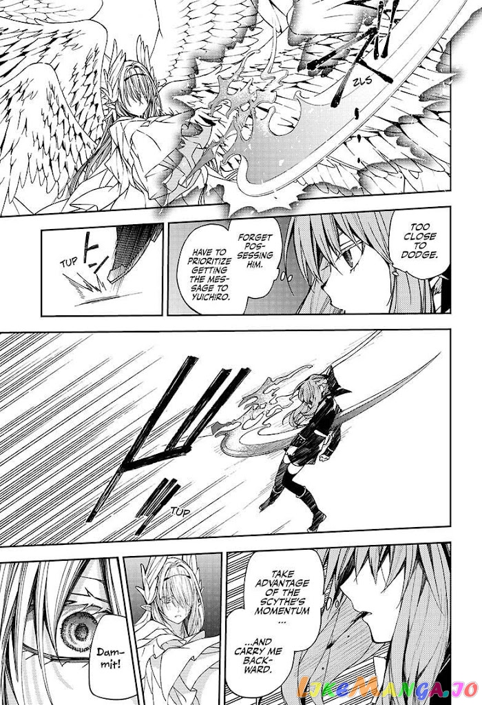Seraph Of The End chapter 99 - page 15