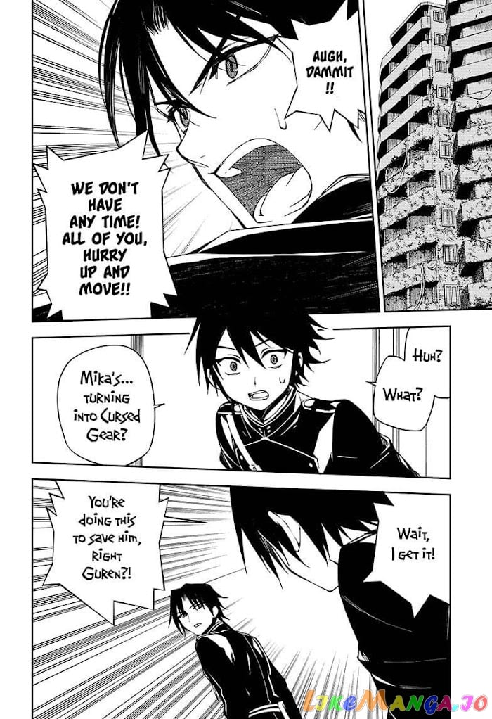 Seraph Of The End chapter 99 - page 19