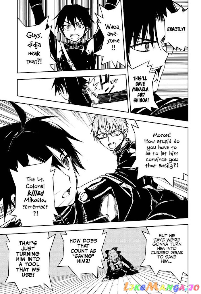 Seraph Of The End chapter 99 - page 20