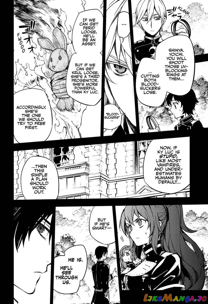 Seraph Of The End chapter 60 - page 10