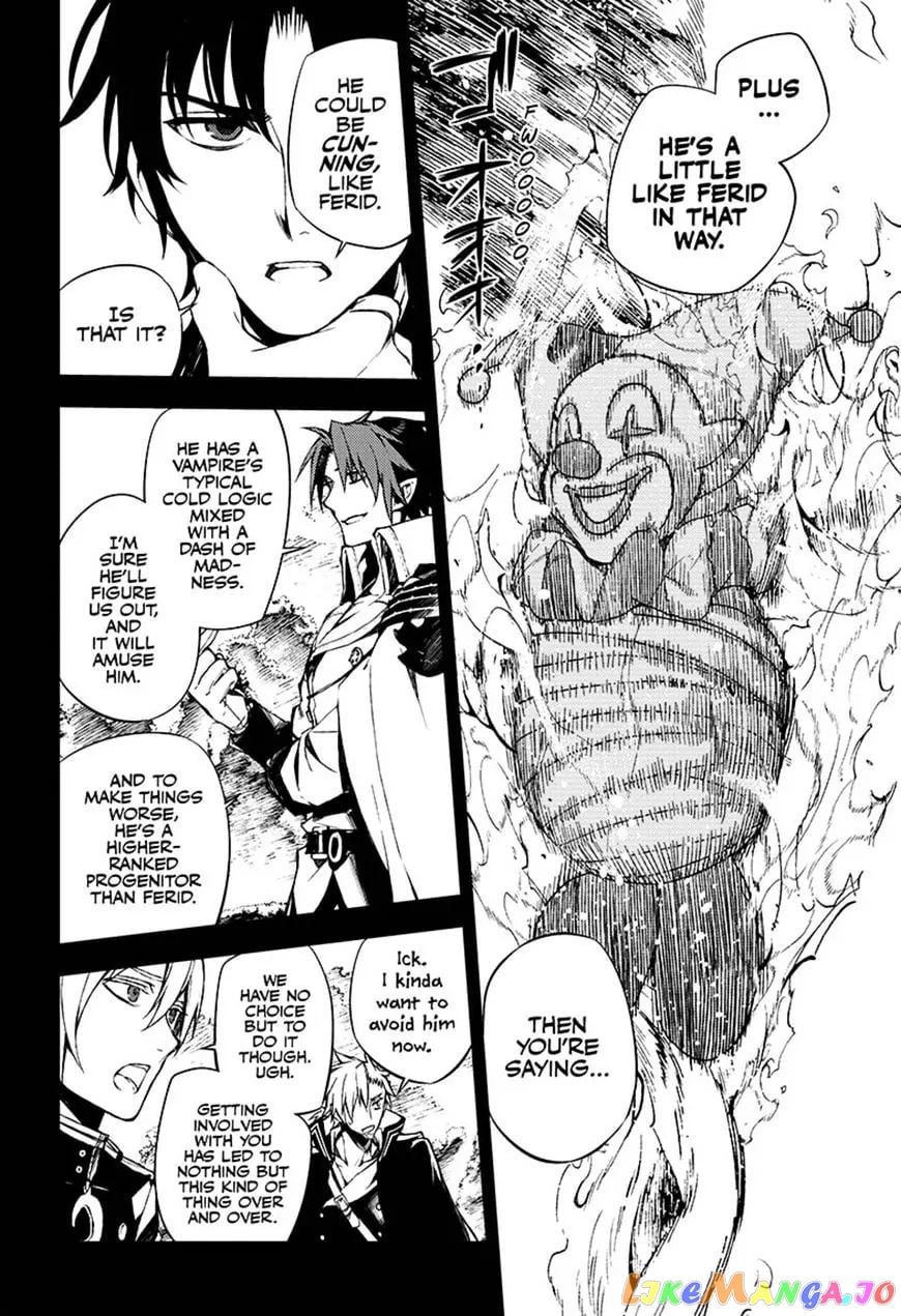 Seraph Of The End chapter 60 - page 12