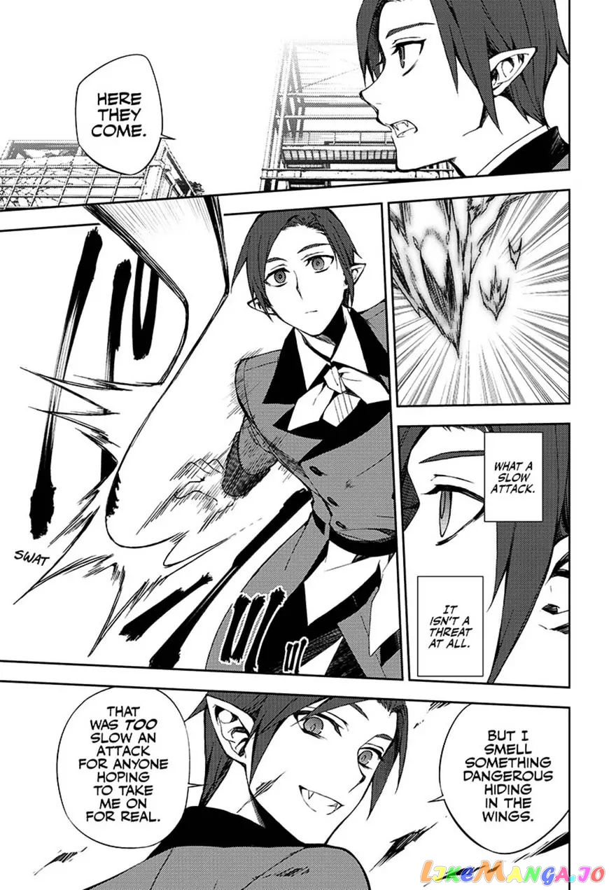 Seraph Of The End chapter 60 - page 15