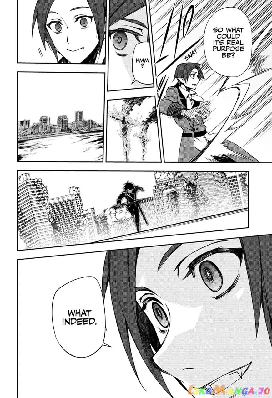 Seraph Of The End chapter 60 - page 16