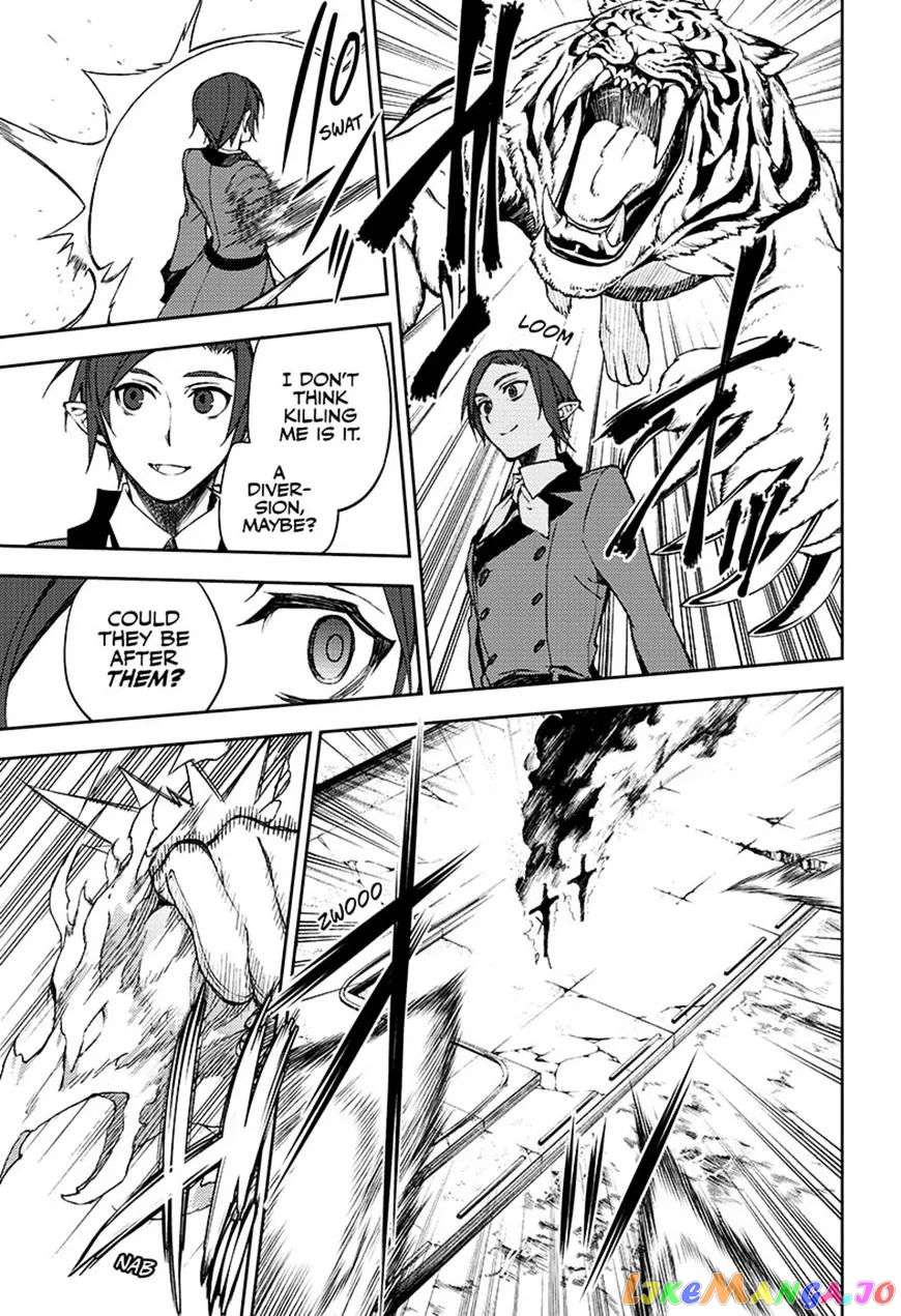 Seraph Of The End chapter 60 - page 17