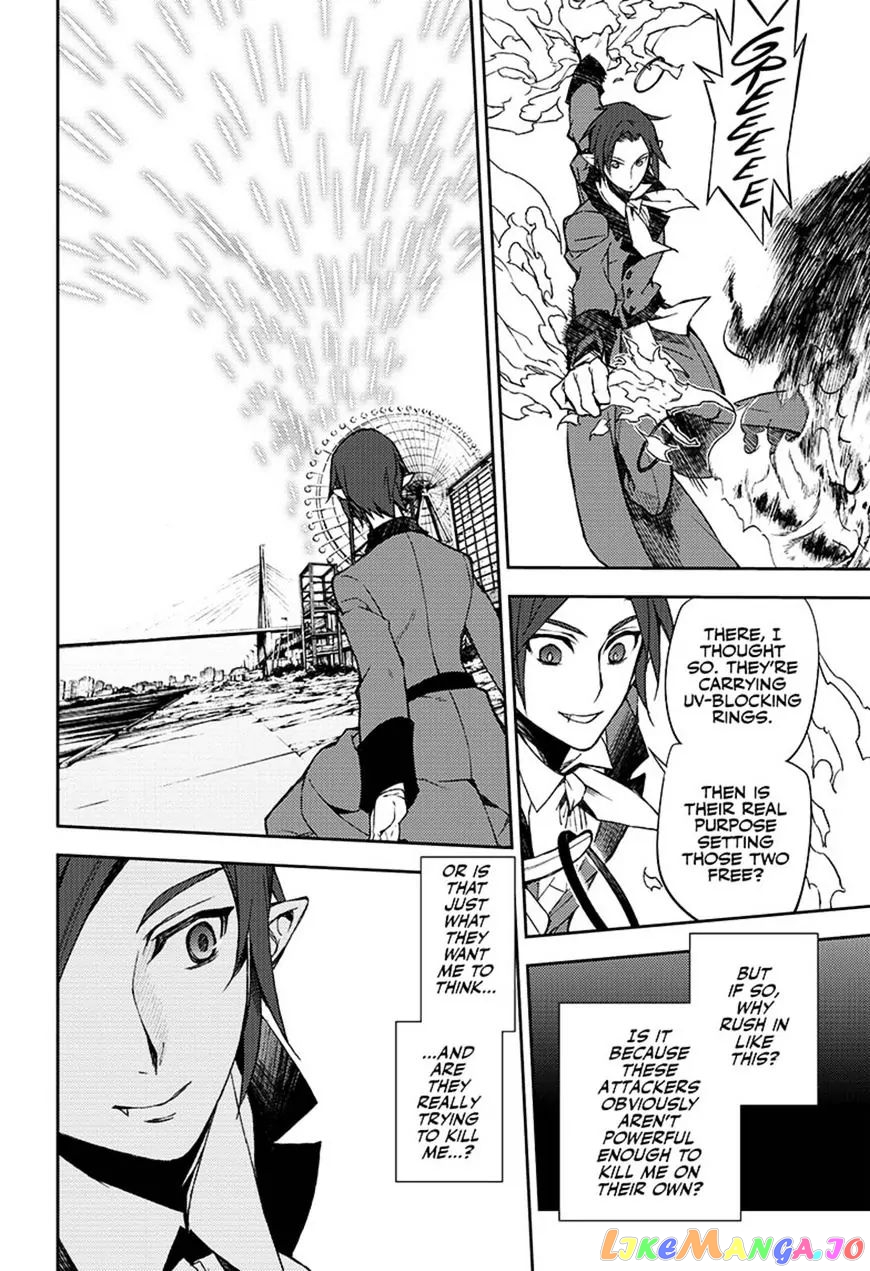 Seraph Of The End chapter 60 - page 18