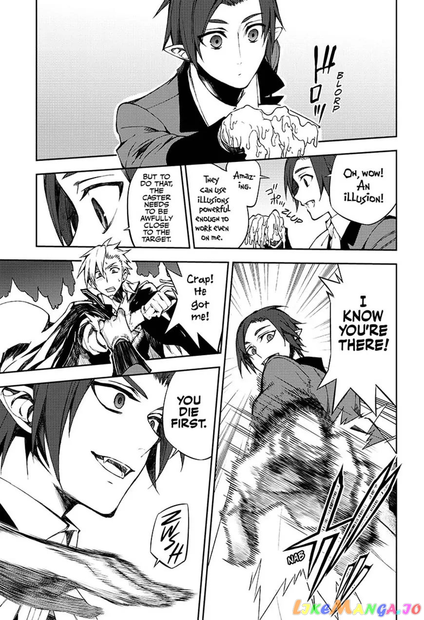 Seraph Of The End chapter 60 - page 19