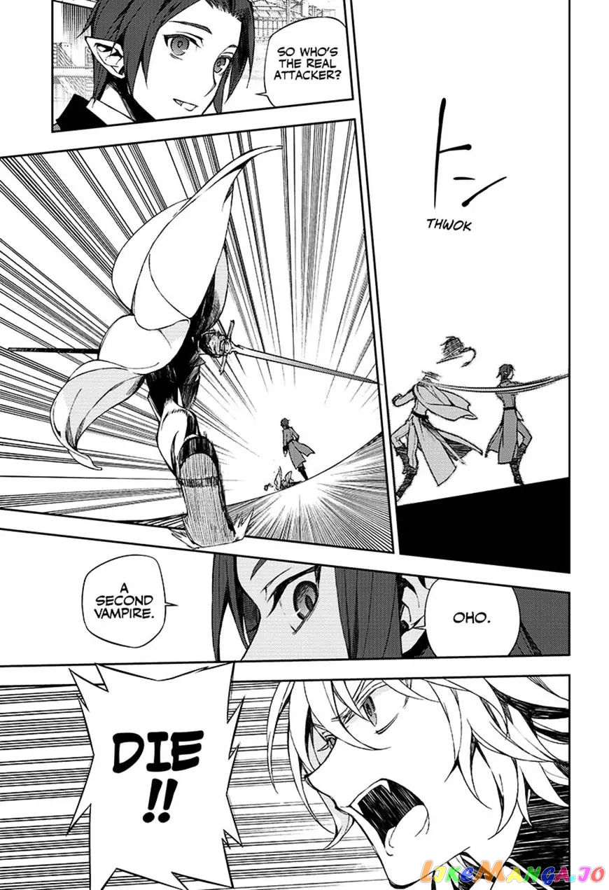 Seraph Of The End chapter 60 - page 21