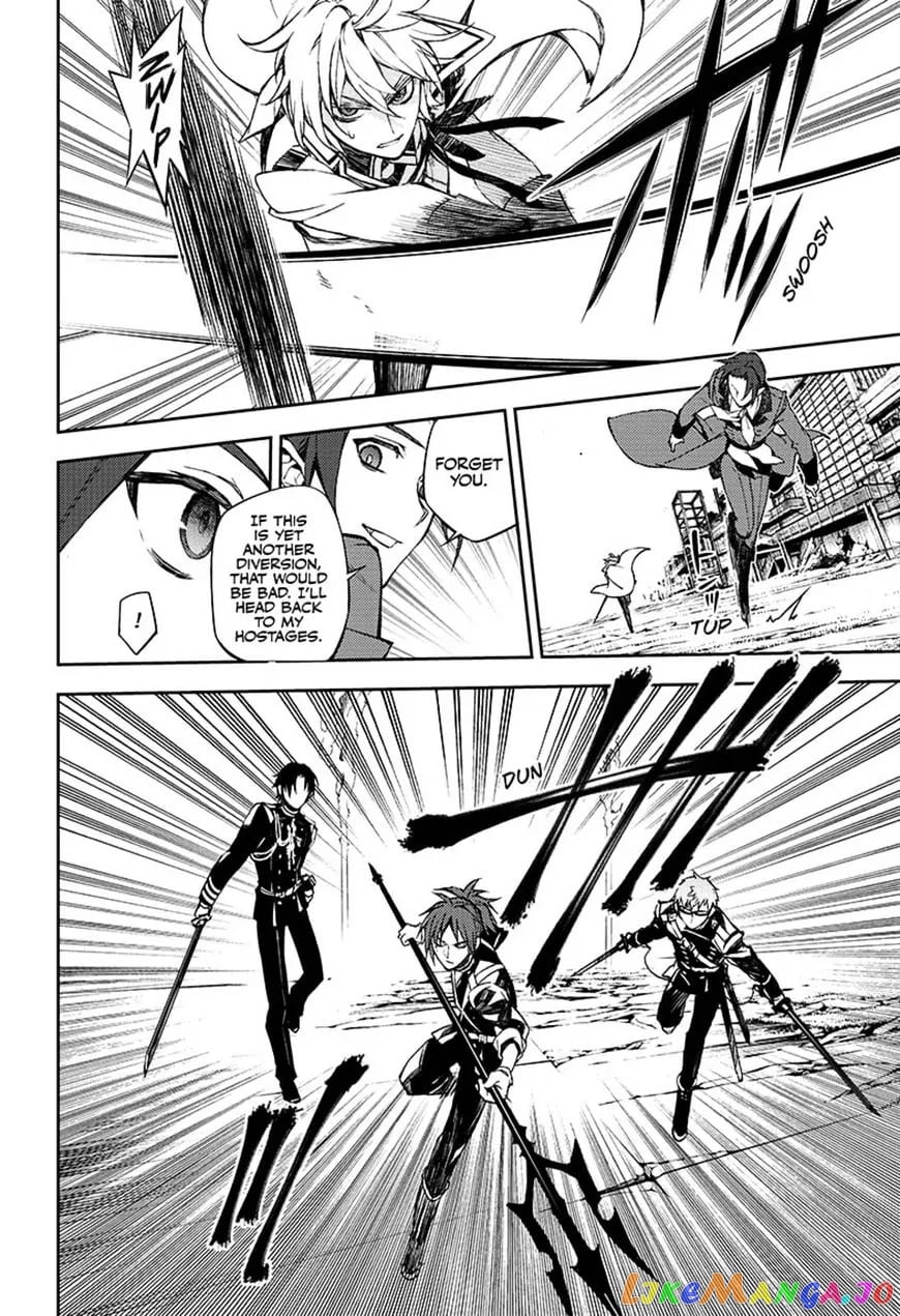 Seraph Of The End chapter 60 - page 22