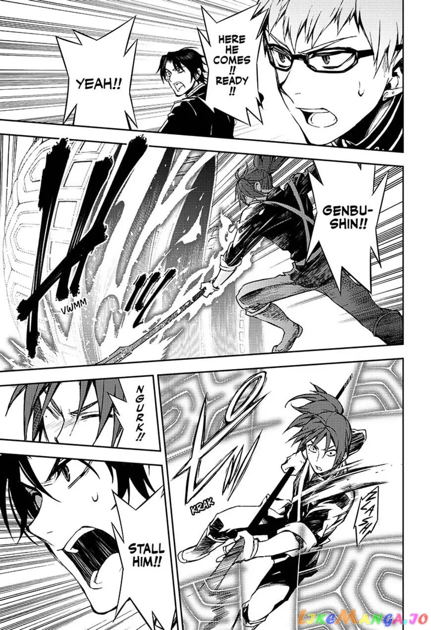 Seraph Of The End chapter 60 - page 23