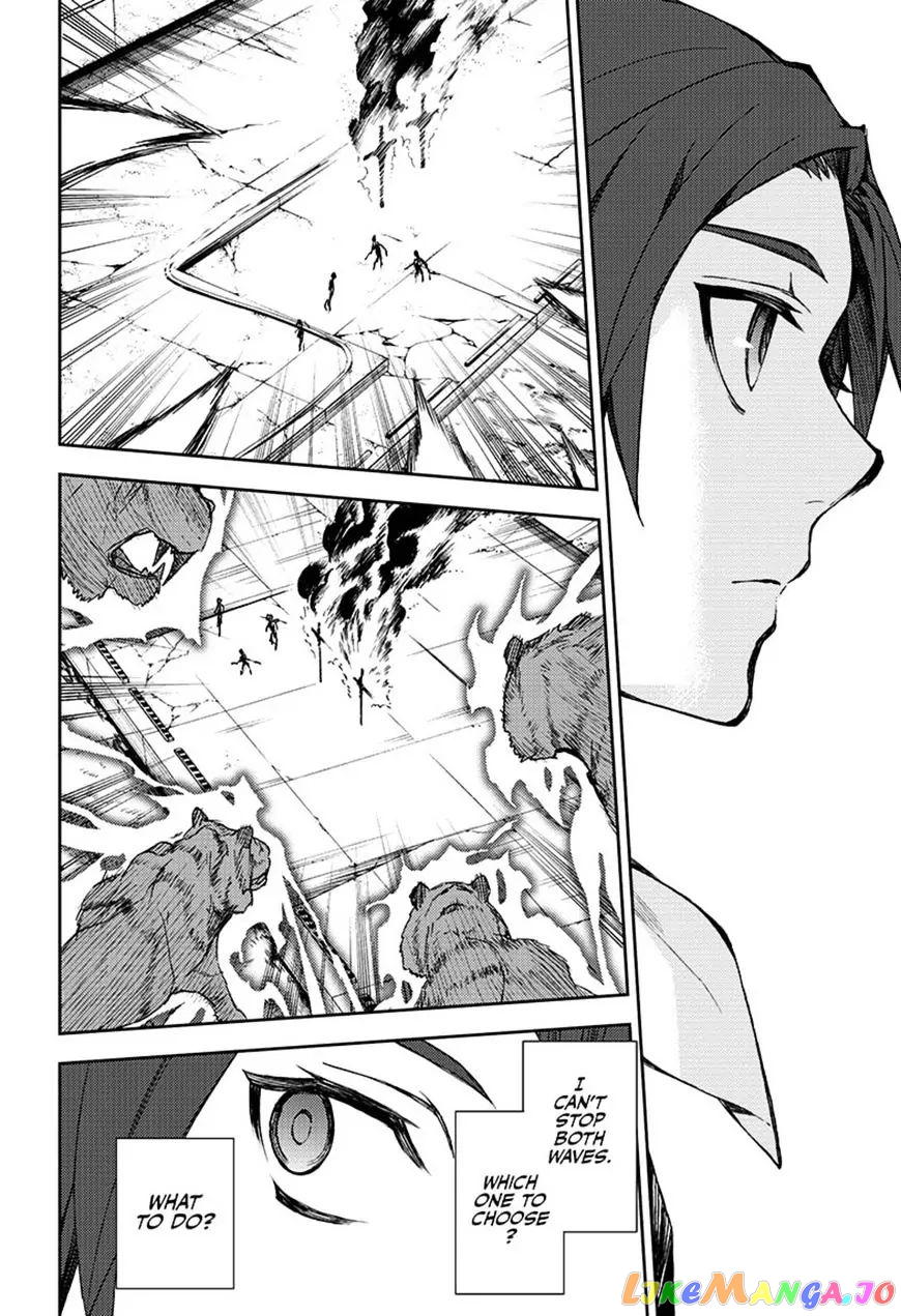 Seraph Of The End chapter 60 - page 24