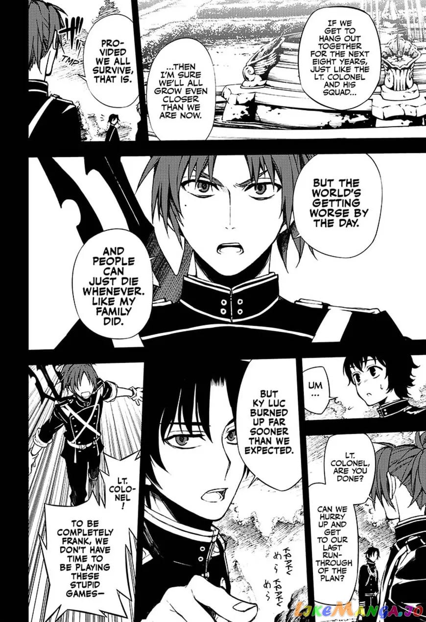 Seraph Of The End chapter 60 - page 6