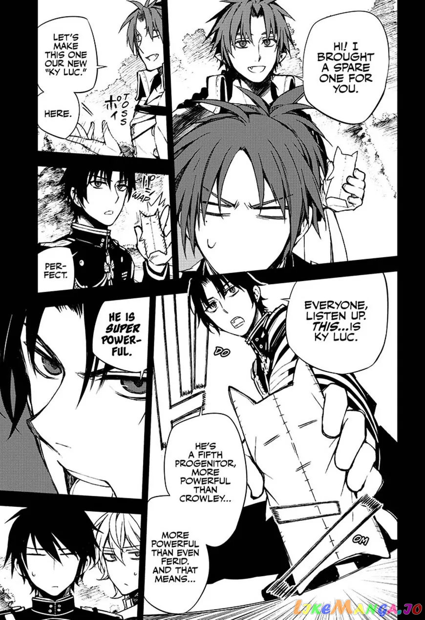 Seraph Of The End chapter 60 - page 7