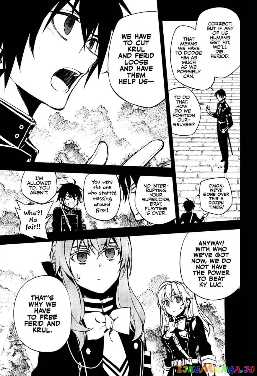 Seraph Of The End chapter 60 - page 9