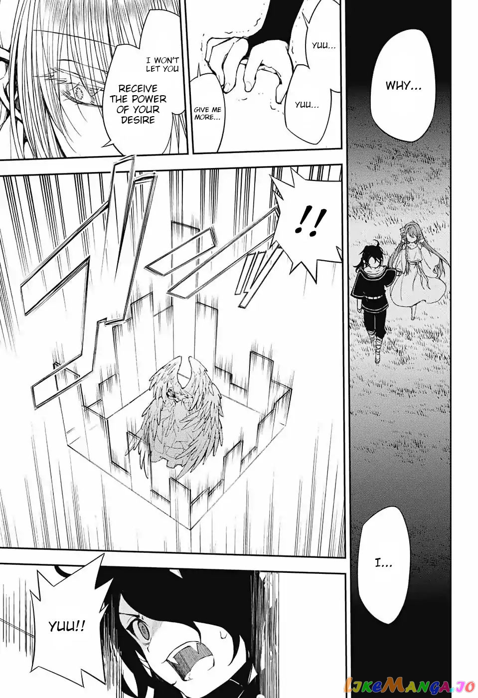Seraph Of The End chapter 73 - page 22