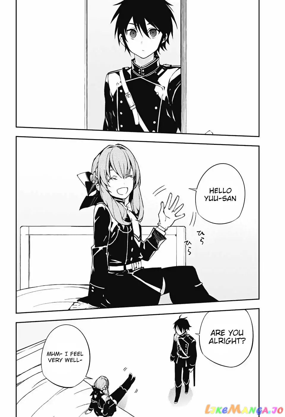 Seraph Of The End chapter 73 - page 23