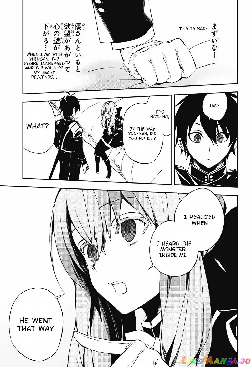 Seraph Of The End chapter 73 - page 26