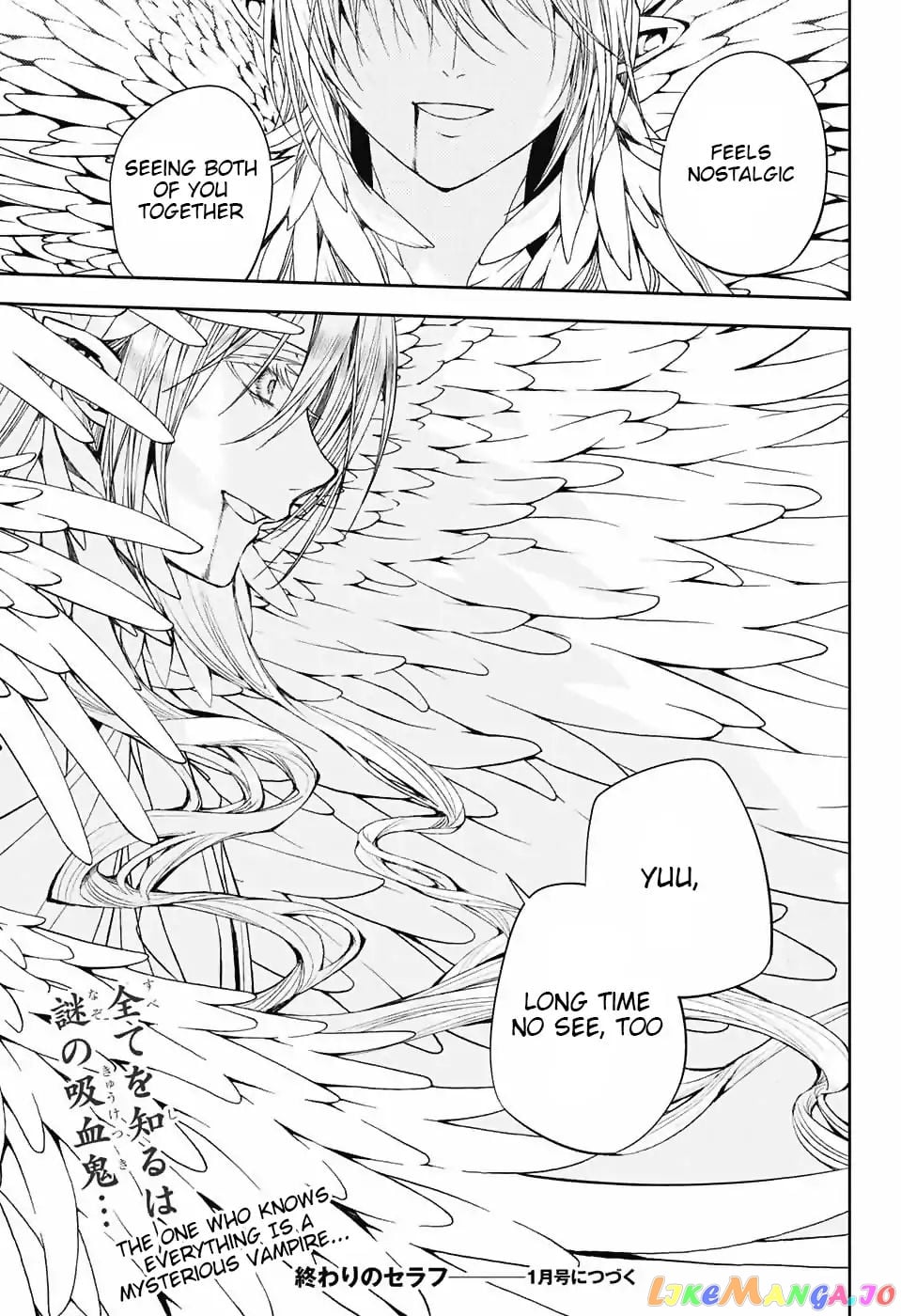 Seraph Of The End chapter 73 - page 36