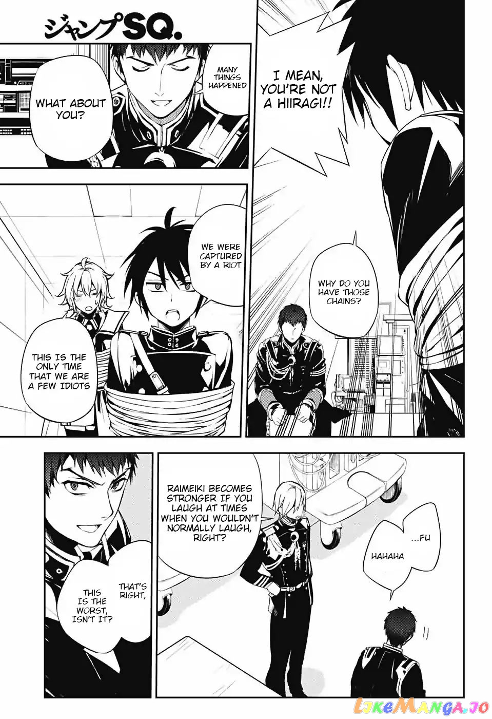 Seraph Of The End chapter 73 - page 4