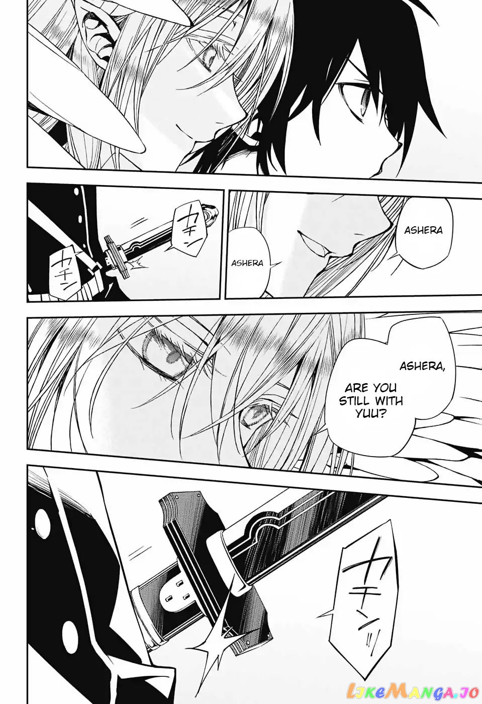Seraph Of The End chapter 73 - page 9