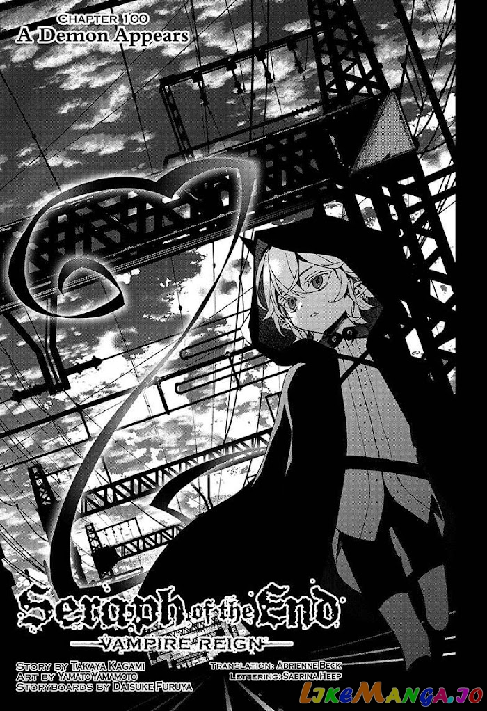 Seraph Of The End chapter 100 - page 1