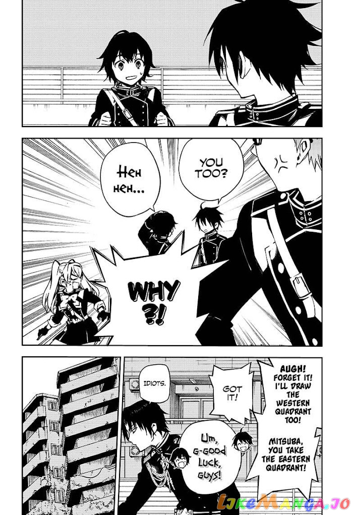 Seraph Of The End chapter 100 - page 12