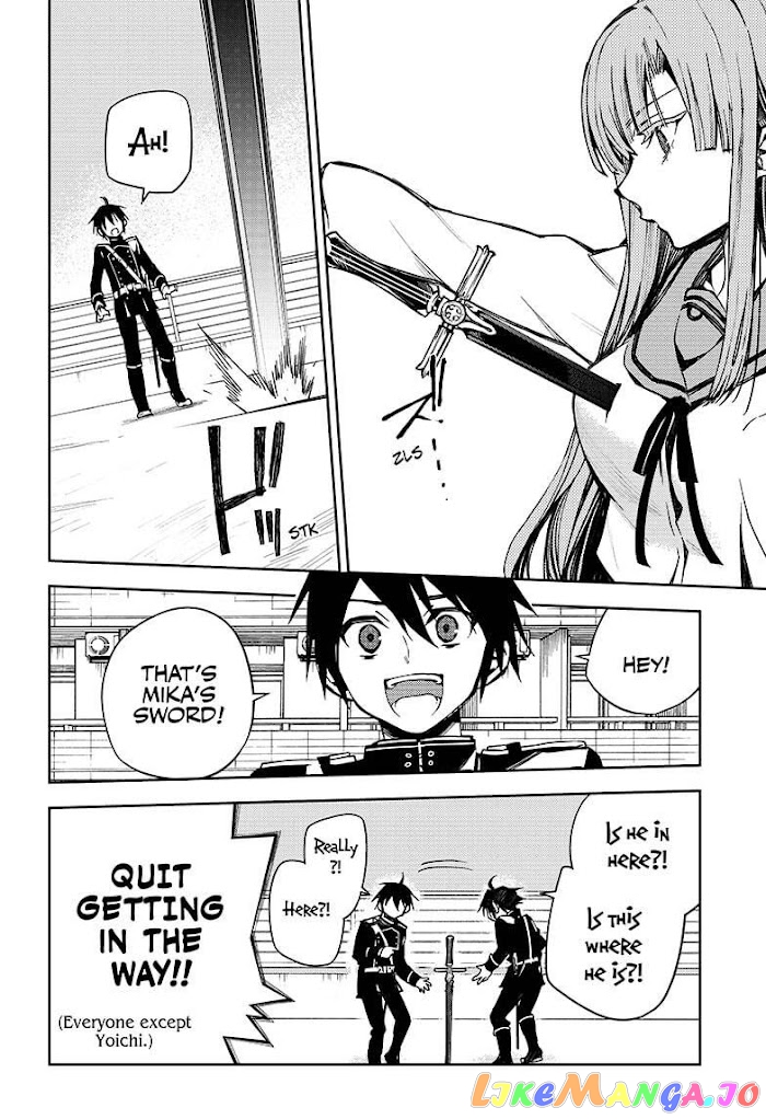 Seraph Of The End chapter 100 - page 14