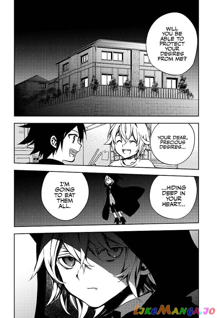 Seraph Of The End chapter 100 - page 23