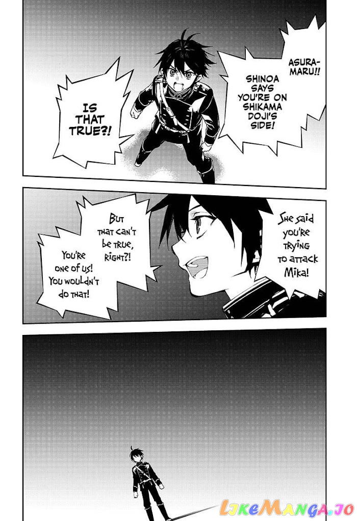 Seraph Of The End chapter 100 - page 4