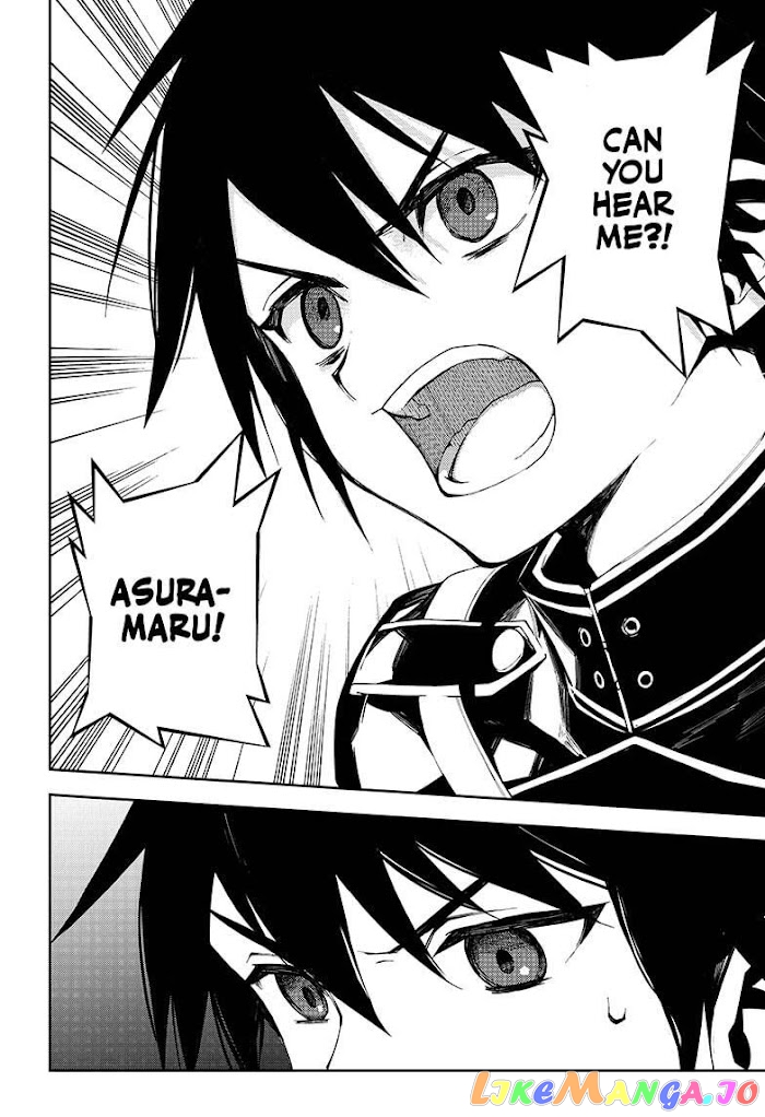 Seraph Of The End chapter 100 - page 6