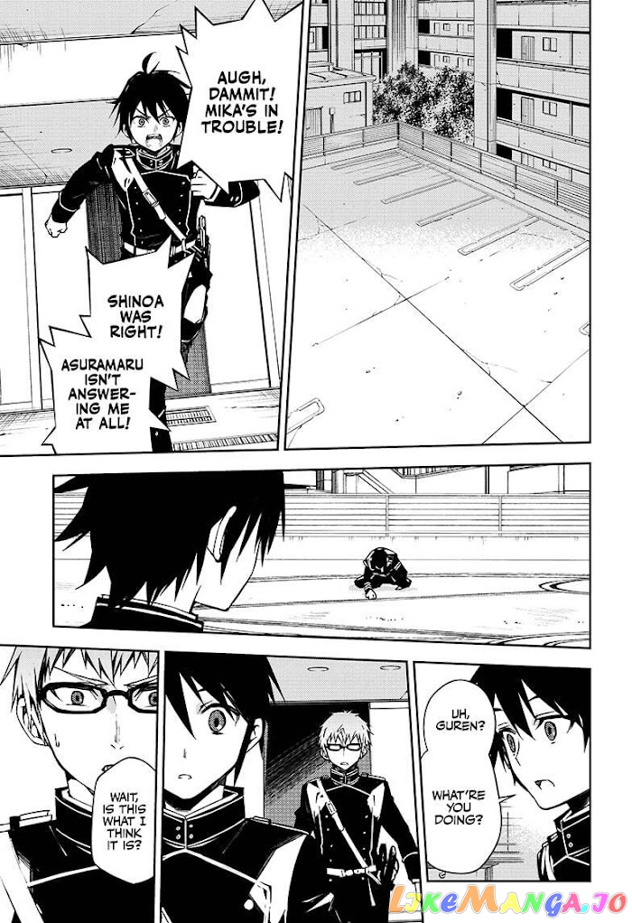 Seraph Of The End chapter 100 - page 7