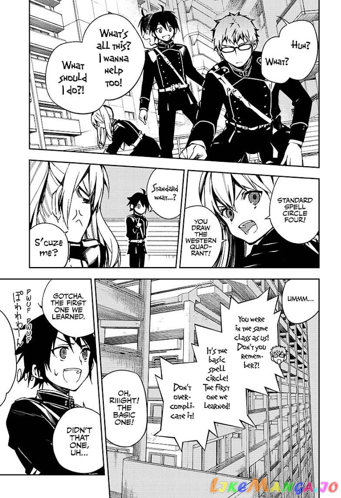 Seraph Of The End chapter 100 - page 9