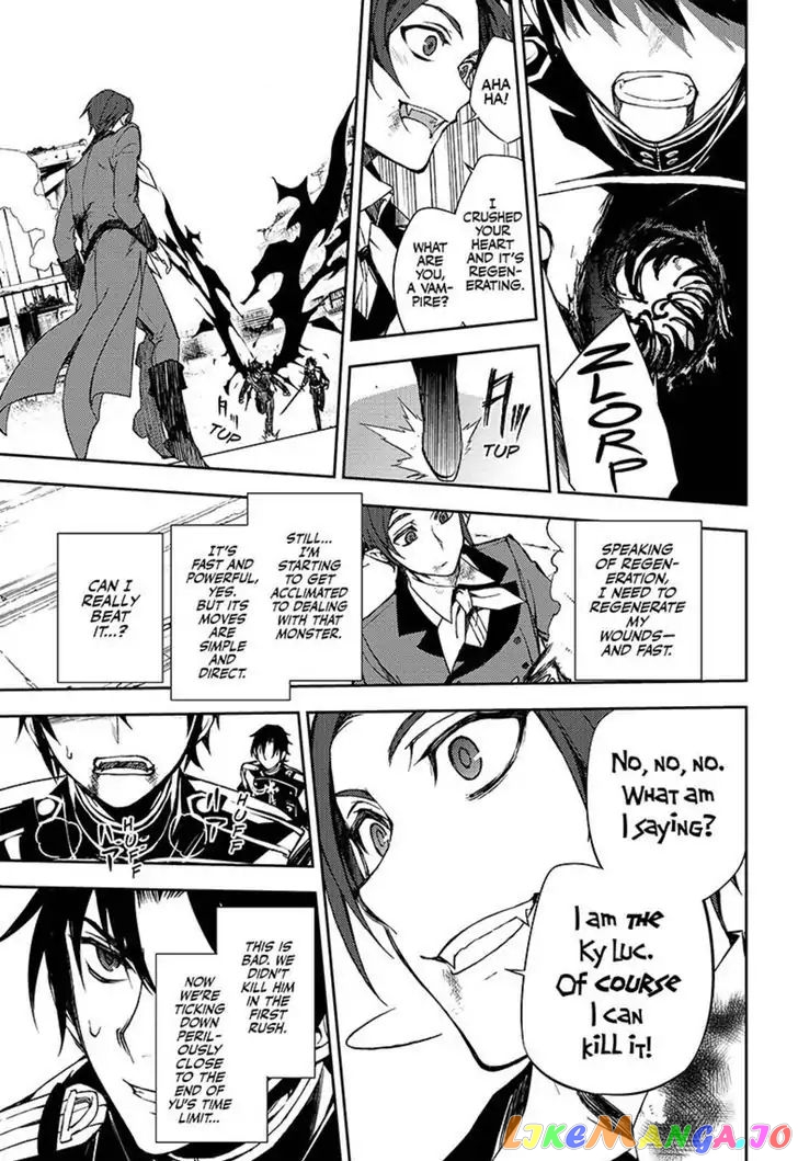 Seraph Of The End chapter 61 - page 10