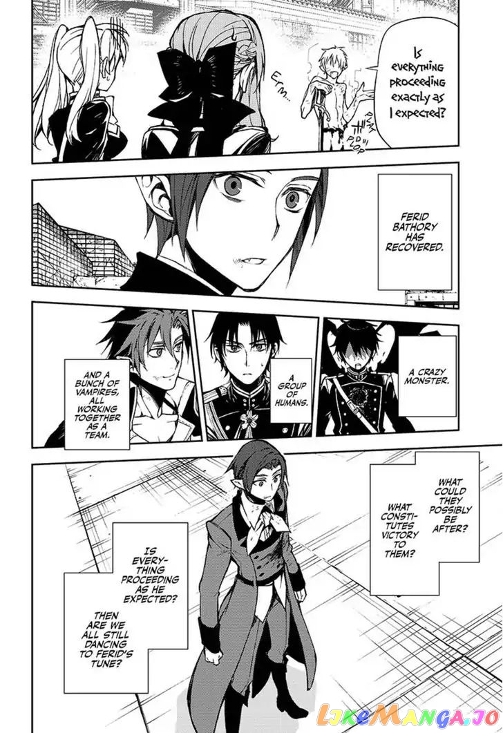 Seraph Of The End chapter 61 - page 13