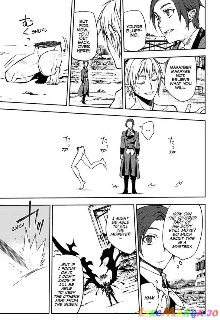 Seraph Of The End chapter 61 - page 14