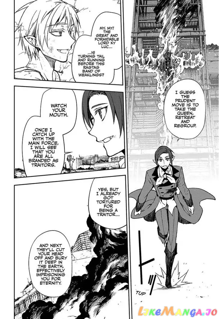 Seraph Of The End chapter 61 - page 15