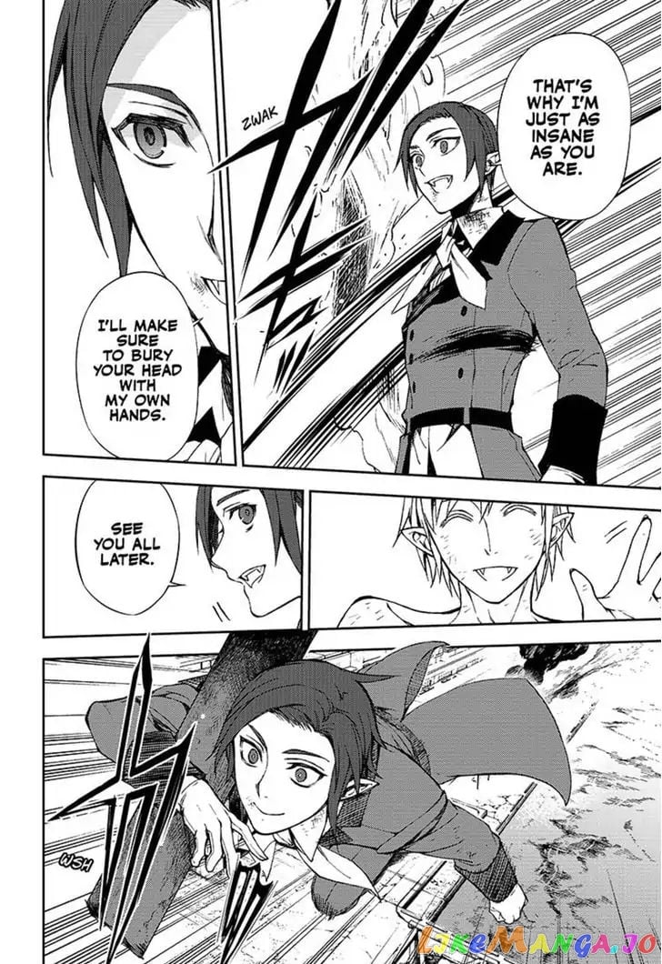 Seraph Of The End chapter 61 - page 17