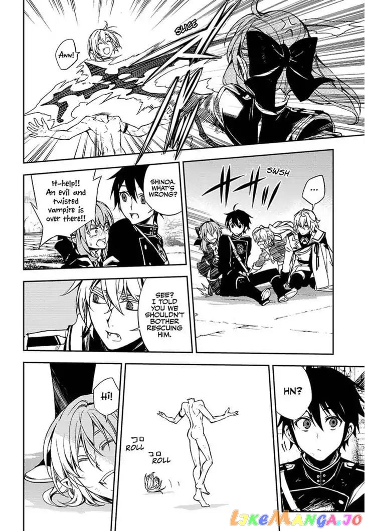 Seraph Of The End chapter 61 - page 23